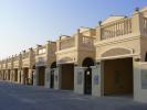 Photo of 1 Bedroom Property in Jumeirah Village, Dubai